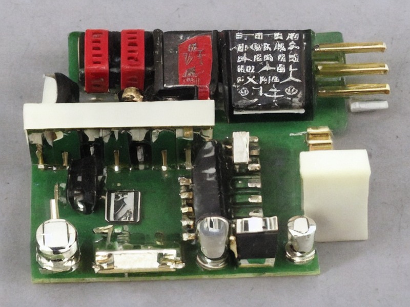 万用表选型工程资料