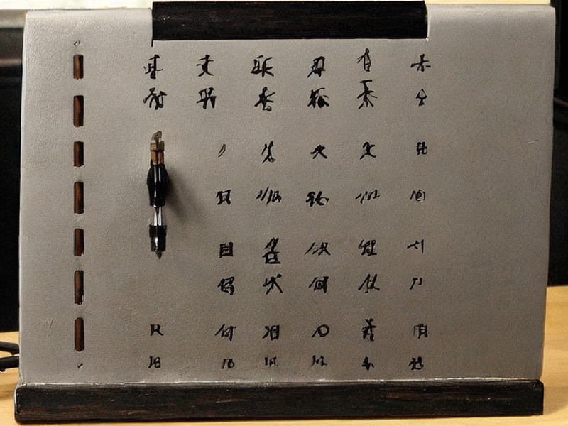 运算放大器资料参考