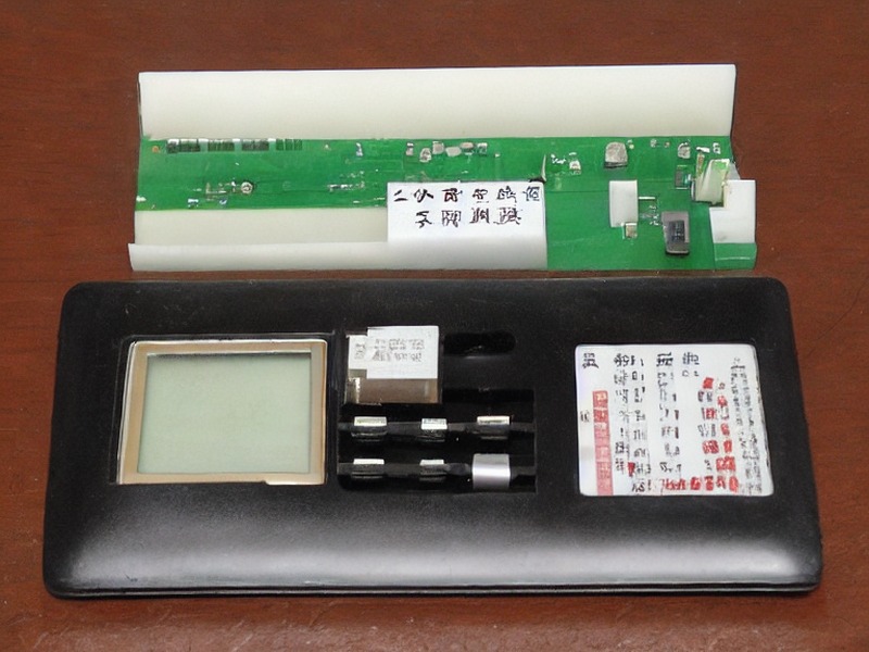 Wi-Fi模块应用在工业控制中的选型资料 2