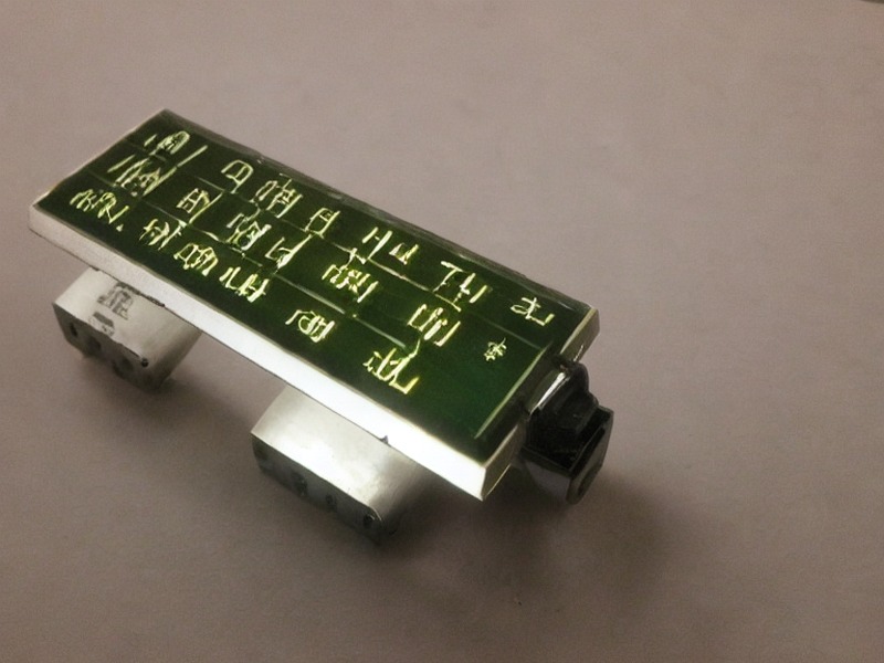 pg模拟器 射频连接中心 2