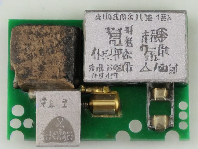 数据转换器工程页工程资料 数据转换器说明 1