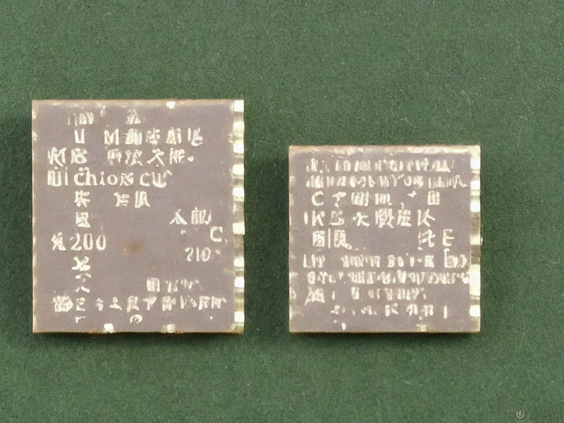 CAN收发器应用板对板连接应用说明 1