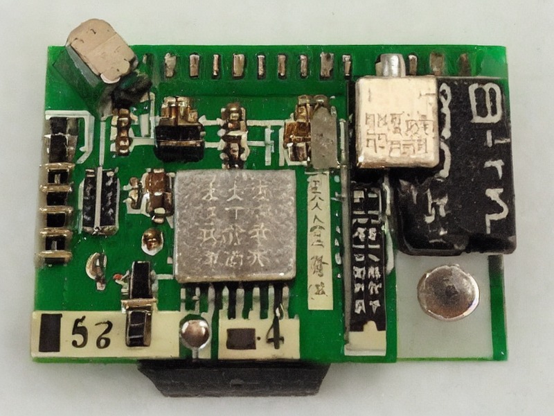 pg模拟器 Wi-Fi模块选型产品资料 2