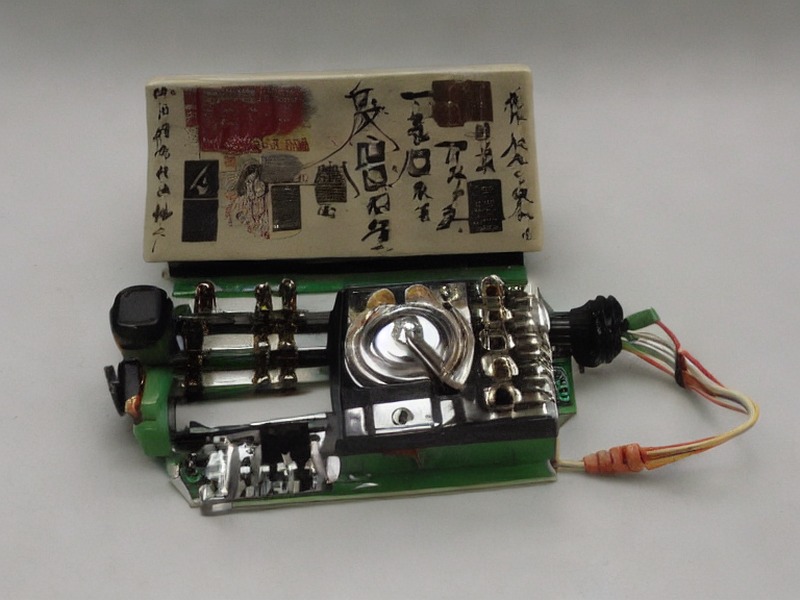 隔离器分类产品资料 1