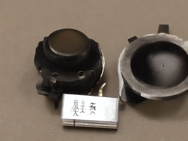 pg模拟器 连接器资料 1