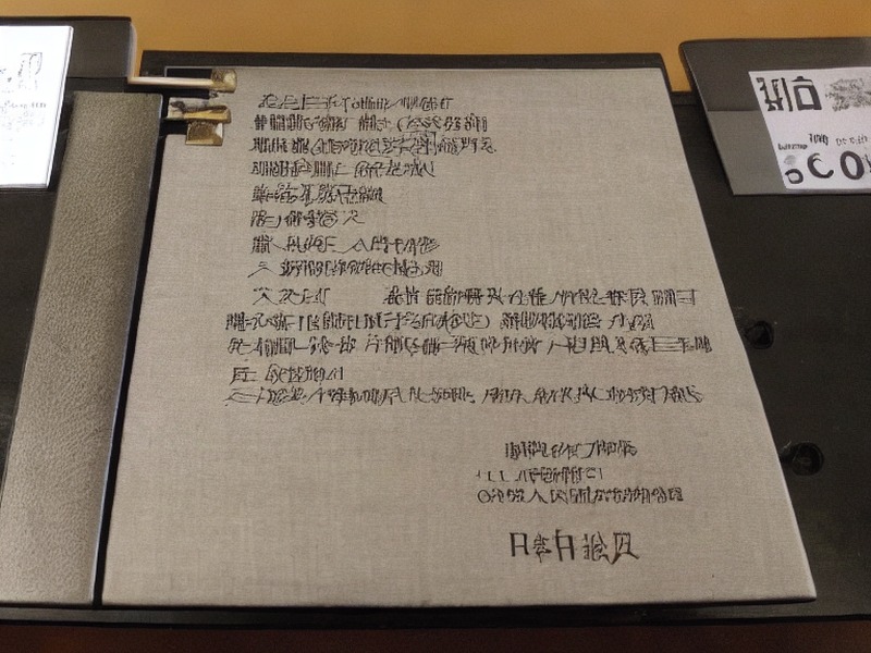pg模拟器 电源模块参考 2